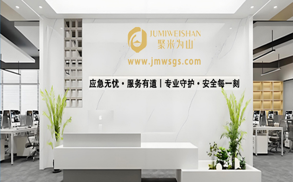 消防安全呼和浩特应急演练公司：为高考学子护航，愿金榜题名时