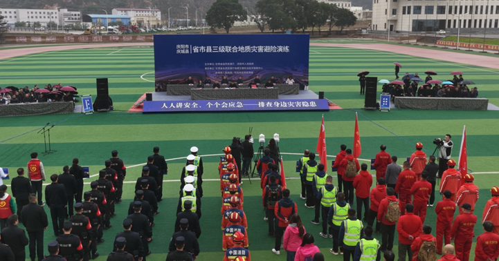 1778641002395474.png 搜狗高速浏览器截图20260513105126.png
